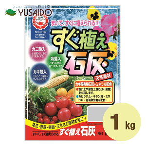  AΊD 1kgJVE L` ~l JLk Jjk C y K[fjO | v^[   A Aؔ