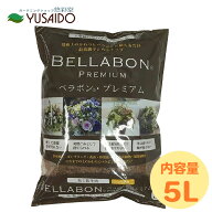 フジック ベラボン・プレミアム 5Lヤシの実チップ 軽い 園芸用土 高品質 土壌改良 ギャザリング バラ ク…
