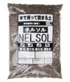 吉阪包装 ネルソル 5L 多肉植物 寄せ植え専用土 固まる土