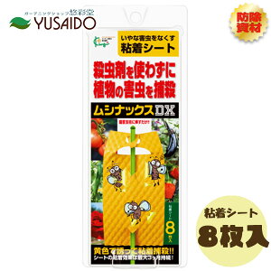 ZFw| VibNXDX iQߎEV[g) 8 Q쏜 Qގ 쏜 ގ Q쏜 S ߎE x_؉ x_ |  GR ȒP ʓI
