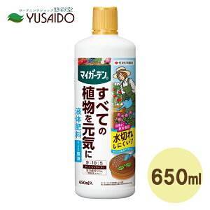 ZFw| }CK[ft̔엿 650ml ې͂グt̔엿 y y  엿 h{ t t  h{ ͍ ߂ ې    엿 ď ċG   px QCE