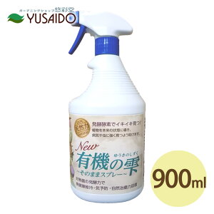 [A΂vWFNg L@̎ ̂܂܃Xv[900ml