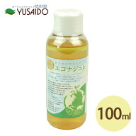 ロゼア夢ばらプロジェクト エコナジュレ 100ml植物性天然酵素でオーガニック栽培を！虫のたんぱく質に着…