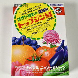 jb\ gbvWM a 10g|pi ǂ񂱕a a DFѕa Ysa ۊja h K[fjO |pi ƒpi Eۍ   ʎ  Y aC\h