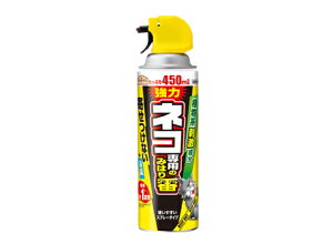 【ポイント5倍】アース製薬 アースガーデン イヌ・ネコのみはり番スプレー 450ml (消臭忌避剤)猫 野良猫 犬 忌避剤 忌避 効果持続 粒剤 刺激 糞尿被害 フン尿被害 侵入防止庭 花壇まわり 家の