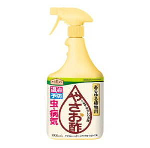 A[X A[XK[f ₳| 1000mlS aC Q VR S | \h H|100 h aC΍ aC\h ގ \h Q΍ Q\h  E ʎ ϗtA Au