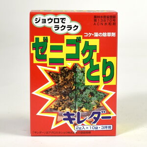 AOJlVE L_[ [jSPƂ 2gx10 (RPp)CVNQ [jSP  p  RP   ގ ͂炷 i  RPƂ