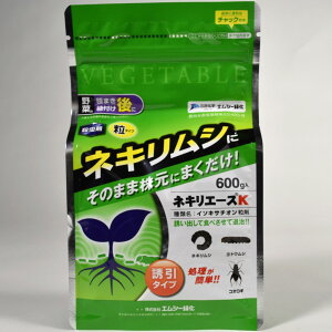 GV[Ή |plLG[XK 600glLV Q yQ E h ގ E |p E h  