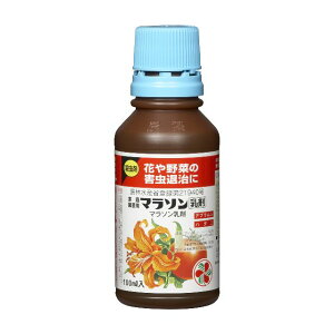 【ポイント5倍】住友化学園芸 マラソン乳剤 100ml