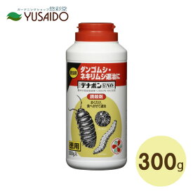 住友化学園芸 サンケイデナポン5％ベイト 300g