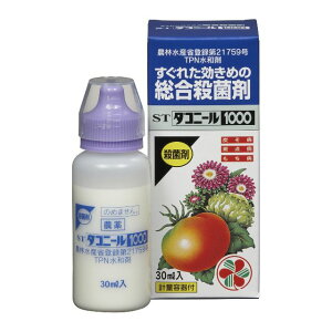 ZFw| _Rj[1000 30ml