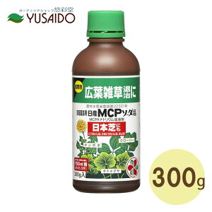 y|Cg5{zZFw| MCP\[_ 300g []