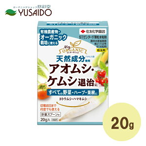 y|Cg5{zZFw| ST[^[a 20g