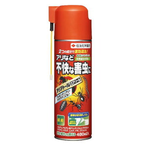 y|Cg5{zZFw| AAg[GA][480ml