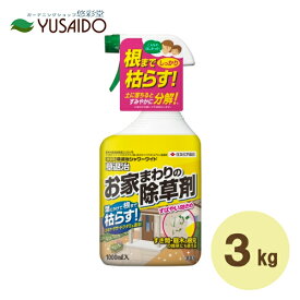 楽天市場 ドクダミ に 効く 除草 剤の通販