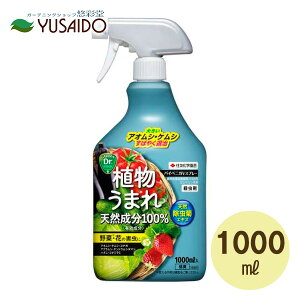 ZFw| pCxjJVXv[ 1000ml