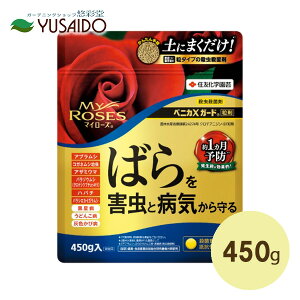 y|Cg5{zZFw| }C[Y xjJXK[h 450g E Eۍ   ގ 쏜 \h h    _ aQ o aC Q Ig AuV RKlV