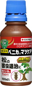 ZFw| xjJ}cPA 100ml