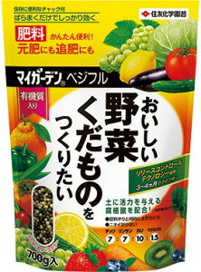 y|Cg5{zZFw| }CK[fxWt 700g