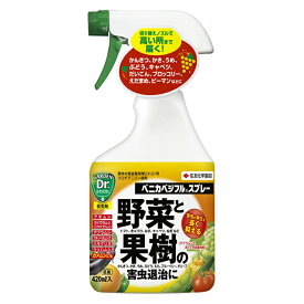 楽天市場 オリーブ 殺虫剤 園芸薬剤 植物活性剤 ガーデニング 農業 花 ガーデン Diyの通販