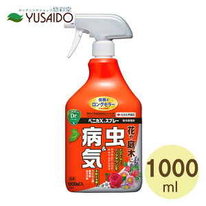 y|Cg5{zZFw| xjJXXv[ 1000ml