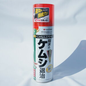 ZFw| xjJPVGA][ 450ml