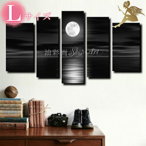 G C A[gplyzh_ CeA fBXvCw5plSET CƖ@LTCY xmg[ G G G ʉy Ǌ|A[gzwA[g{[h 