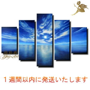 yGzyǊ|zy菑zyGzyizyGzlČ菤i1TԈȓɔ\Iw_@CeA@A[gplx5plSETCƋyA[gpl@Cz