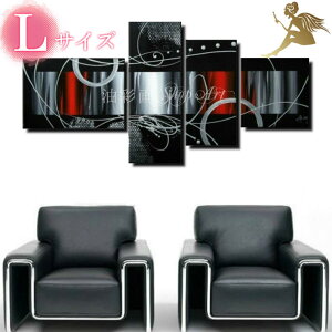 _@A[gpl@wGx菑̖ʉwۉxG CeAyz4plSETwVbNbh@LTCYxG CeAA[g@Gy@Ǌ|A[gzwA[