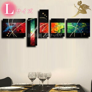 A[gpl mg[ ۉG Ǌ| 菑yzplA[g A[g{[h_ CeA Ǐw5plZbg C{[ LTCY xy Ǌ| CeA