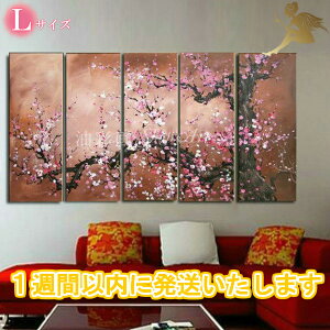 yGzyǊ|zy菑zyGzyizyGzlČ菤i1TԈȓɔ\Iw_@CeA@A[gplx5plSETlCNO1I~