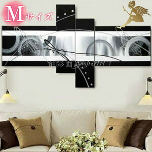 A[gpl mg[@ۉG Ǌ|y菑zlC@G CeAyzw_@CeA@A[gplxw4plSET VbNubNn@MTCYxyGzy