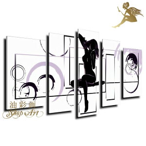 yGzy菑zyǊ|zyGzyizyGzw_@CeA@A[gplx5plSET/@1061G@CeA@yz@Ǌ|A[gzwA[gp