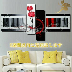 1TԈȓɔ\yGzGCeAwxǊ|y菑zGyizlČ菤iA[gpl  nhyCgw_@CeA@A[gplx4p