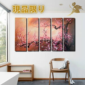 1TԈȓɔ\ G CeAwixǊ| 菑 G ia_ { lGlČ菤i A[gpl Ǌ|w_ CeA A[gpl