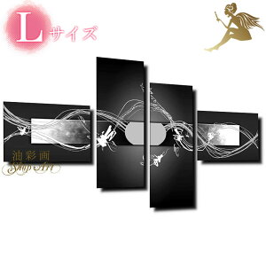 G h Ǌ| ۉG GyzA[gpl mg[ CeAw_  A[g{[hxw4plSET zCgC LTCY xǏ mg[ EH[fR