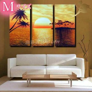 G Ǌ| 菑̖ʉG i GA[g{[h Cwx/_ CeA A[gpl/w3plSET ₵̖؂ƊC2 MTCY 1155mx][gA[g ȕǏ芮i