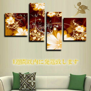 yGzyǊ|zy菑zyGzyizyGzlČ菤i1TԈȓɔ\Iw_@CeA@A[gplx4plSETZsÂ 1168b-so