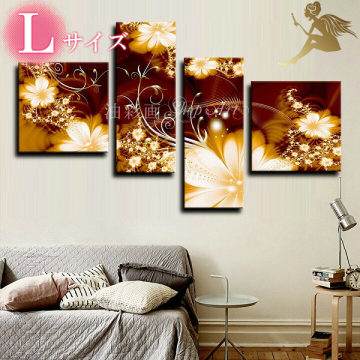 楽天市場 モダン インテリア アートパネル絵画 おしゃれ 送料無料 4パネルset セピアのお花 lサイズ 抽象画 壁掛け 手書き 油絵 絵 絵画 インテリア モノトーンキャンバスアート 壁飾り 油彩画shop Art 楽天市場 モダン インテリア アートパネル絵画 おしゃれ 送料無料 4パネルset セピアのお花 lサイズ 抽象画 壁掛け 手書き 油絵 絵 絵画 インテリア モノトーンキャンバスアート 壁飾り 油彩画shop Art