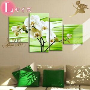 G A[g Ǌ| 菑G i RCeA{[h yz_ A[gpl ԁw4plSET Ӓ@LTCY xy t[A[gzؘgt 邾 