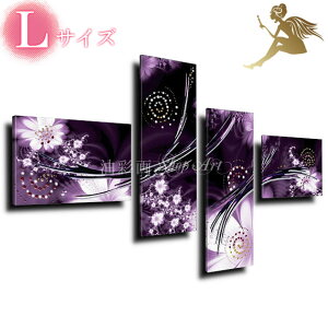 G Ǌ| 菑yzG i G ۉCeA A[gpl_ LoXA[gw4plSET p[vԁ@LTCY 1202Lxy t[A[gzؘgt 