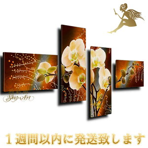 1TԈȓɔ\yGzGCeAwxǊ|y菑zGyizlČ菤iA[gpl  nhyCgw_@CeA@A[gplx4p