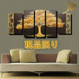 1TԈȓɔ\IA[gply菑̖ʉz/rO[/xbg[Xܓ/v[gɊG Ǌ| _ CeAA[gG i Gy