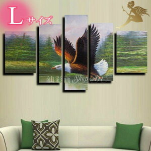 【絵画】【壁掛け】【手書き】【油絵】【動物画】【絵】絵画 インテリア【送料無料】モダンアート『アート 絵画』手書きの油彩画【おしゃれ 壁掛けアート】『モダン インテリア ア