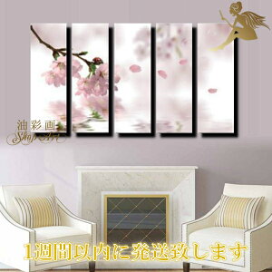 1TԈȓɔ\yGzGCeAwxyǊ|zy菑zyGzyizlČ菤i a_A[gpl Ǌ|w_ CeA A[gpl