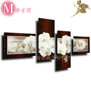 yGzyǊ|zy菑zyGzyizyGzG@CeA@yzlČӒV[Yw_@CeA@A[gplxԁy4plSET@Ӓ@uEn