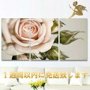 1週間以内に発送可能【絵画】絵おしゃれインテリア『送料無料』壁掛け【手書き】油絵【風景画】人気の限定商品アート…