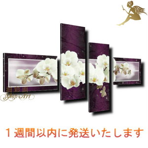 yGzyǊ|zy菑zyGzyizyGzlČ菤i1TԈȓɔ\Iw_@CeA@A[gplx4plSETӒƃp[v