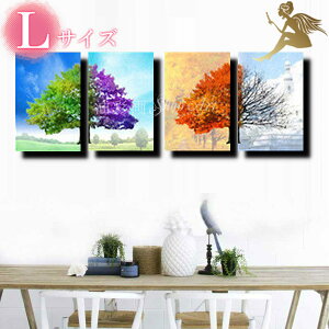 _@CeA@A[gpl/4plSETwtďH~@LTCYxG CeAyzǊ|@G@CeAy@Ǌ|A[gzA[gpl 킢yG/Ǌ|/