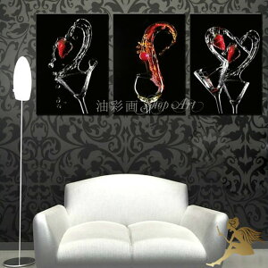 A[gpl@_wGx菑̖ʉwۉxG CeAyz3plSETwJNeC/1411xG CeAA[g@Gy@Ǌ|A[gzwA[gp